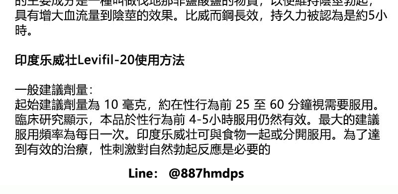 1708366911259309.jpg